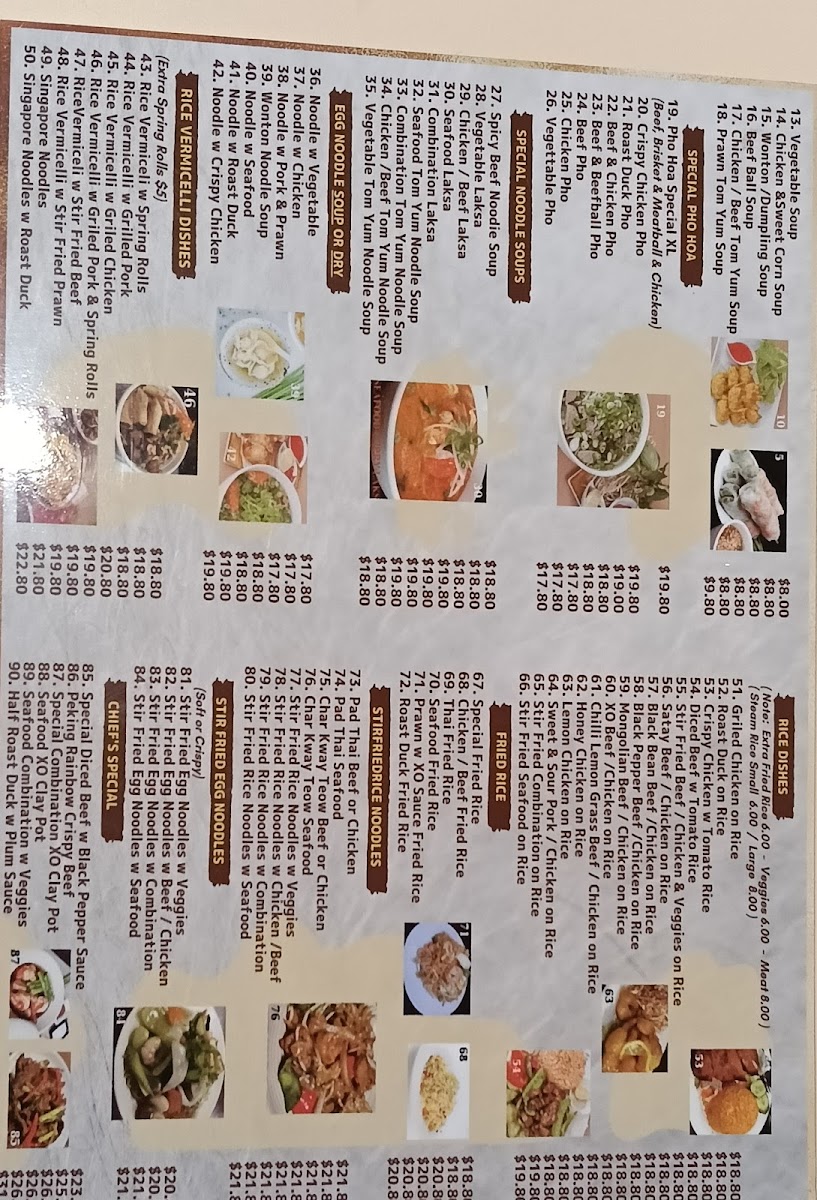 Pho Hoa 2 Photo Menu 2