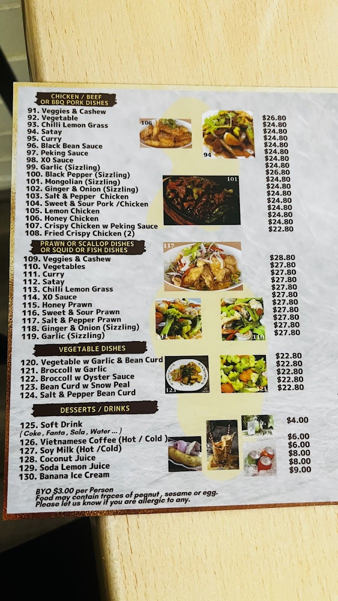 Pho Hoa 2 Photo Menu 4