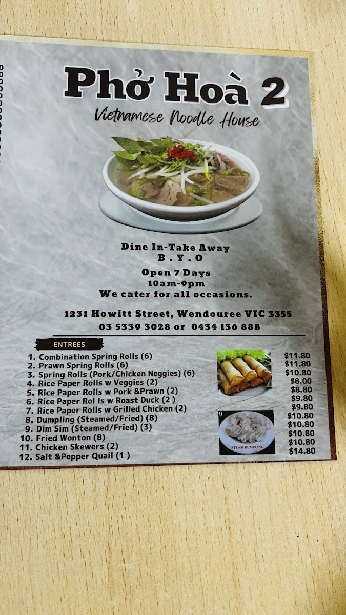 Pho Hoa 2 Photo Menu 5