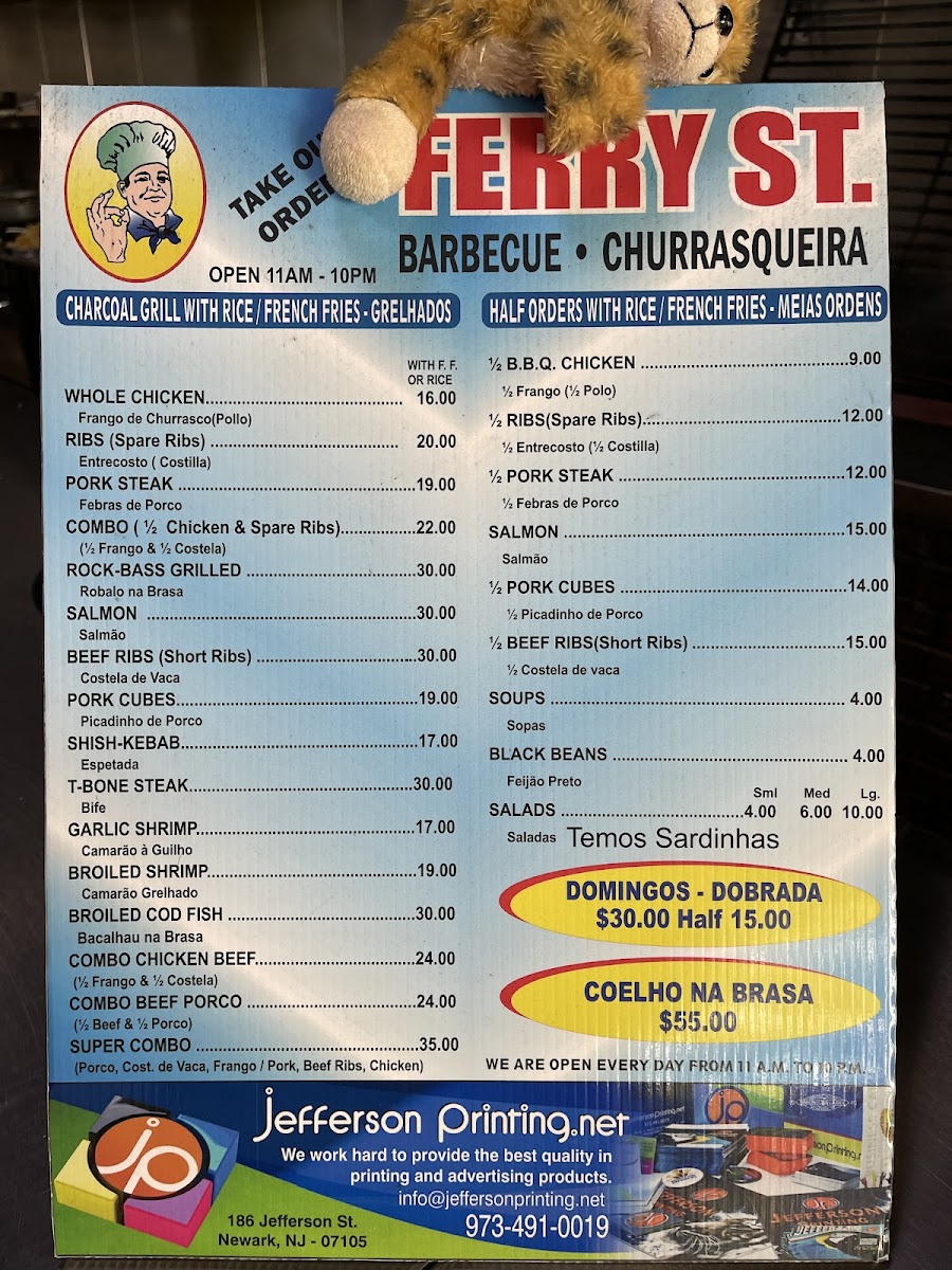 Ferry Street Barbecue Photo Menu 1