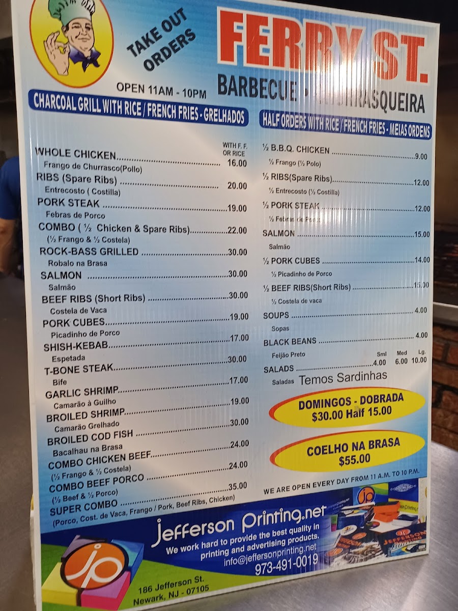 Ferry Street Barbecue Photo Menu 10