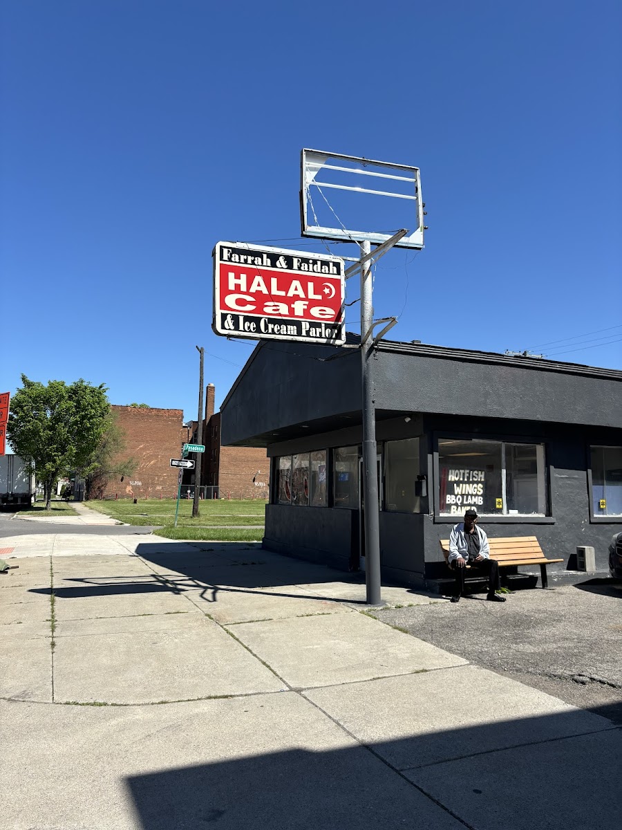 Halal Cafe
