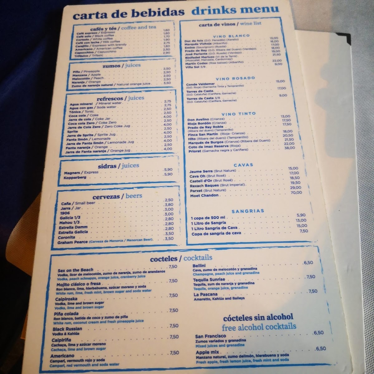 La Pascana Photo Menu 1