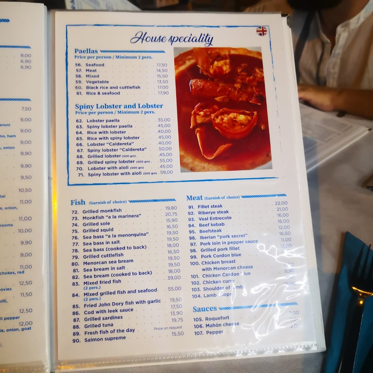 La Pascana Photo Menu 6