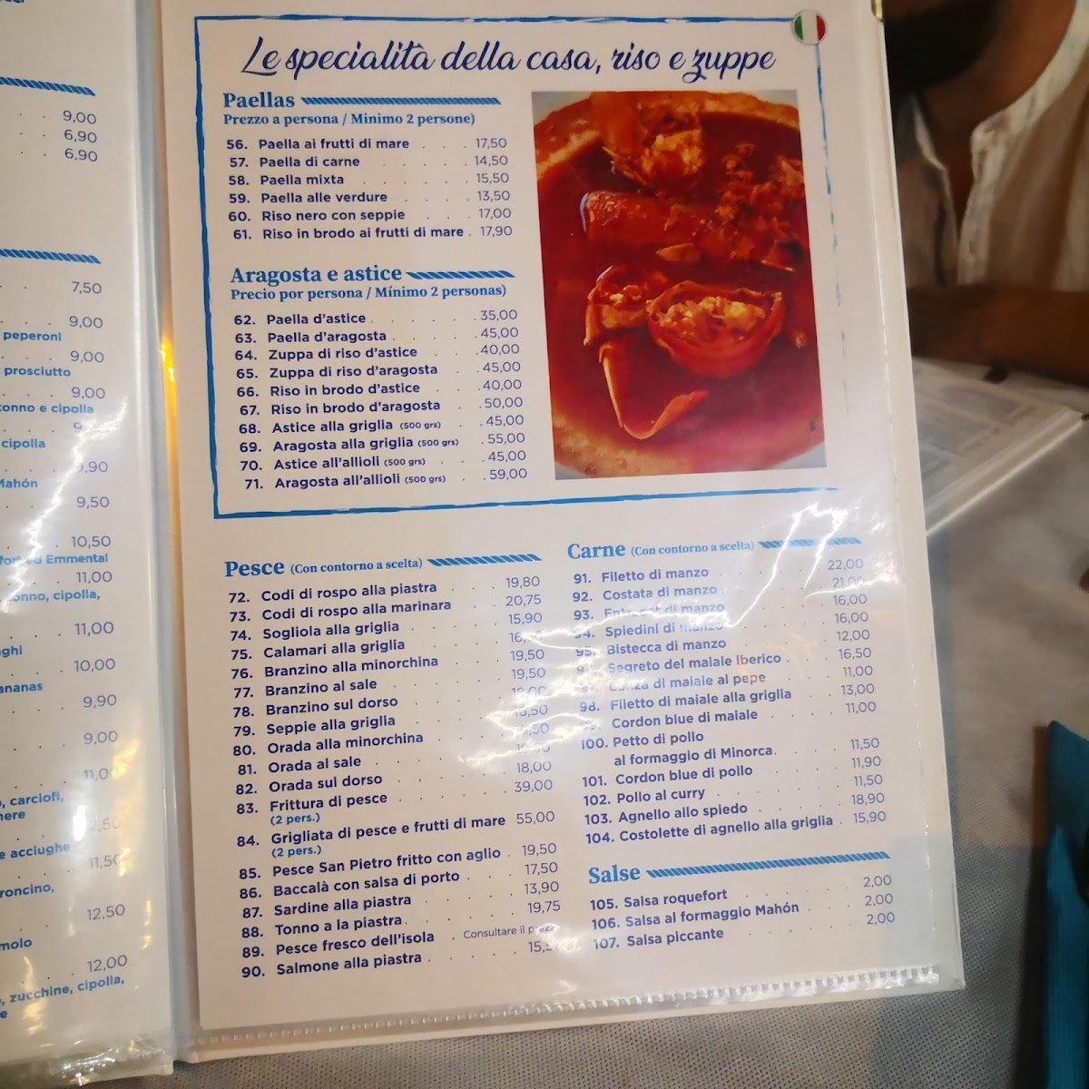 La Pascana Photo Menu 9