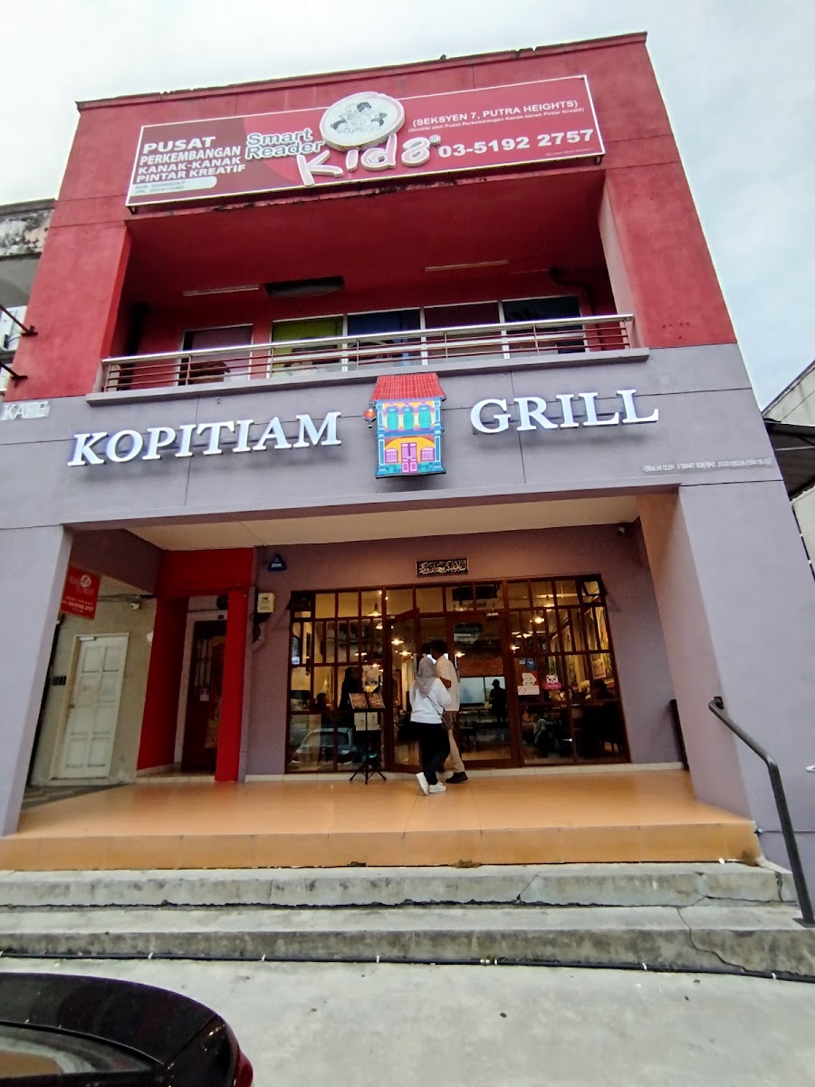 Kopitiam & Grill (Putra Heights)