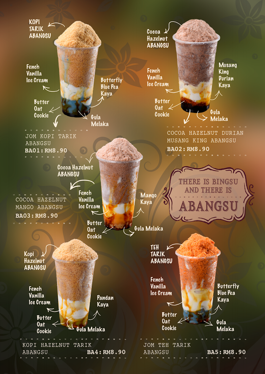 Kopitiam & Grill (Putra Heights) Photo Menu 1