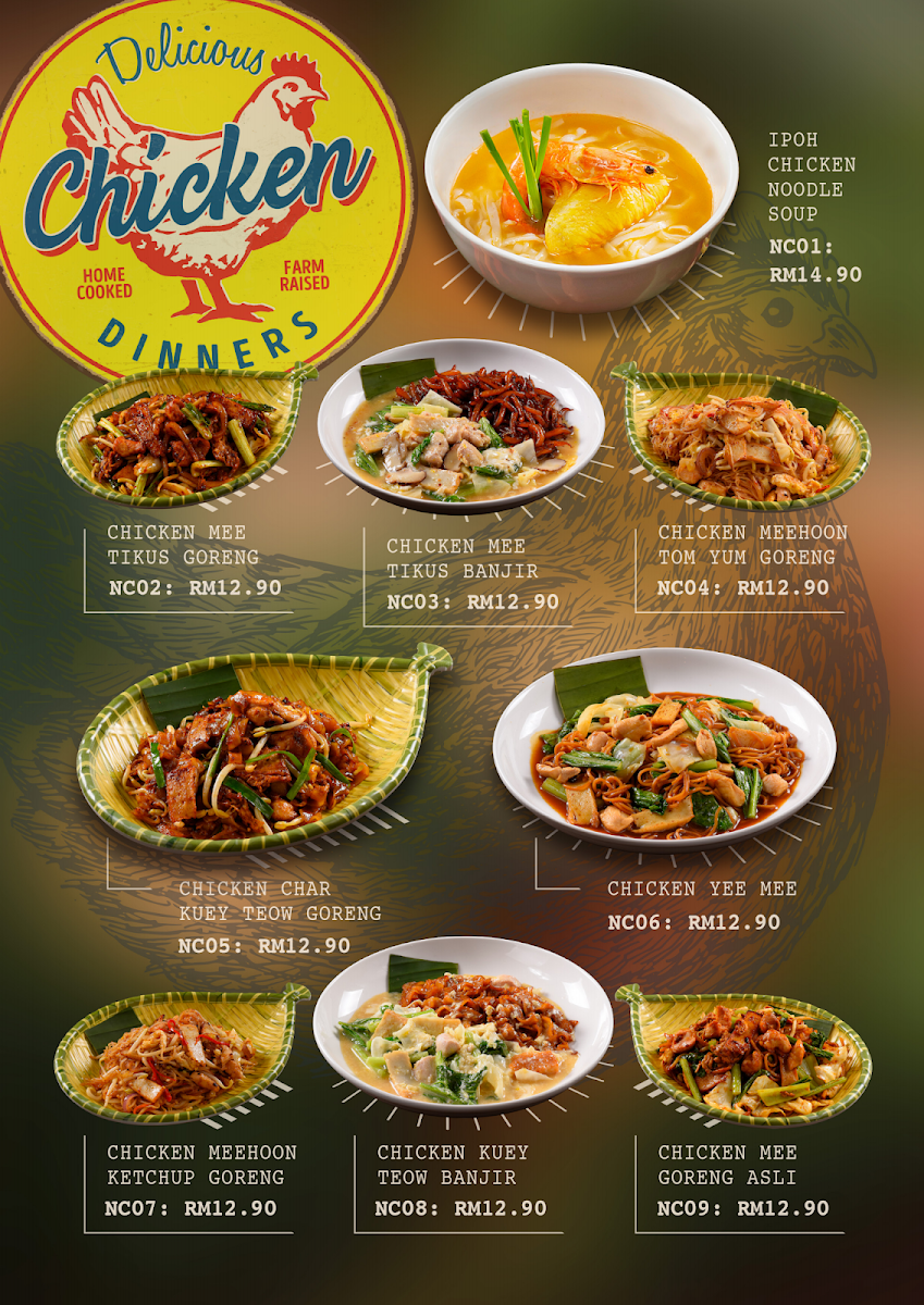 Kopitiam & Grill (Putra Heights) Photo Menu 2