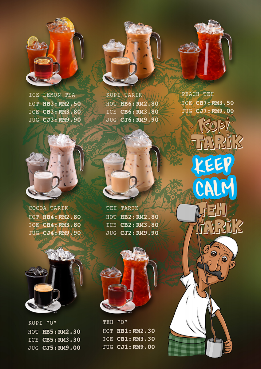 Kopitiam & Grill (Putra Heights) Photo Menu 6
