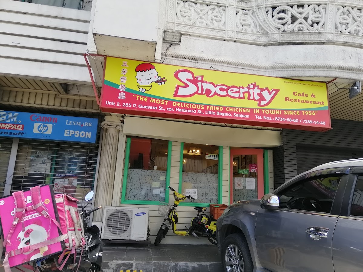 Sincerity Wu Xiang House of Chicken
