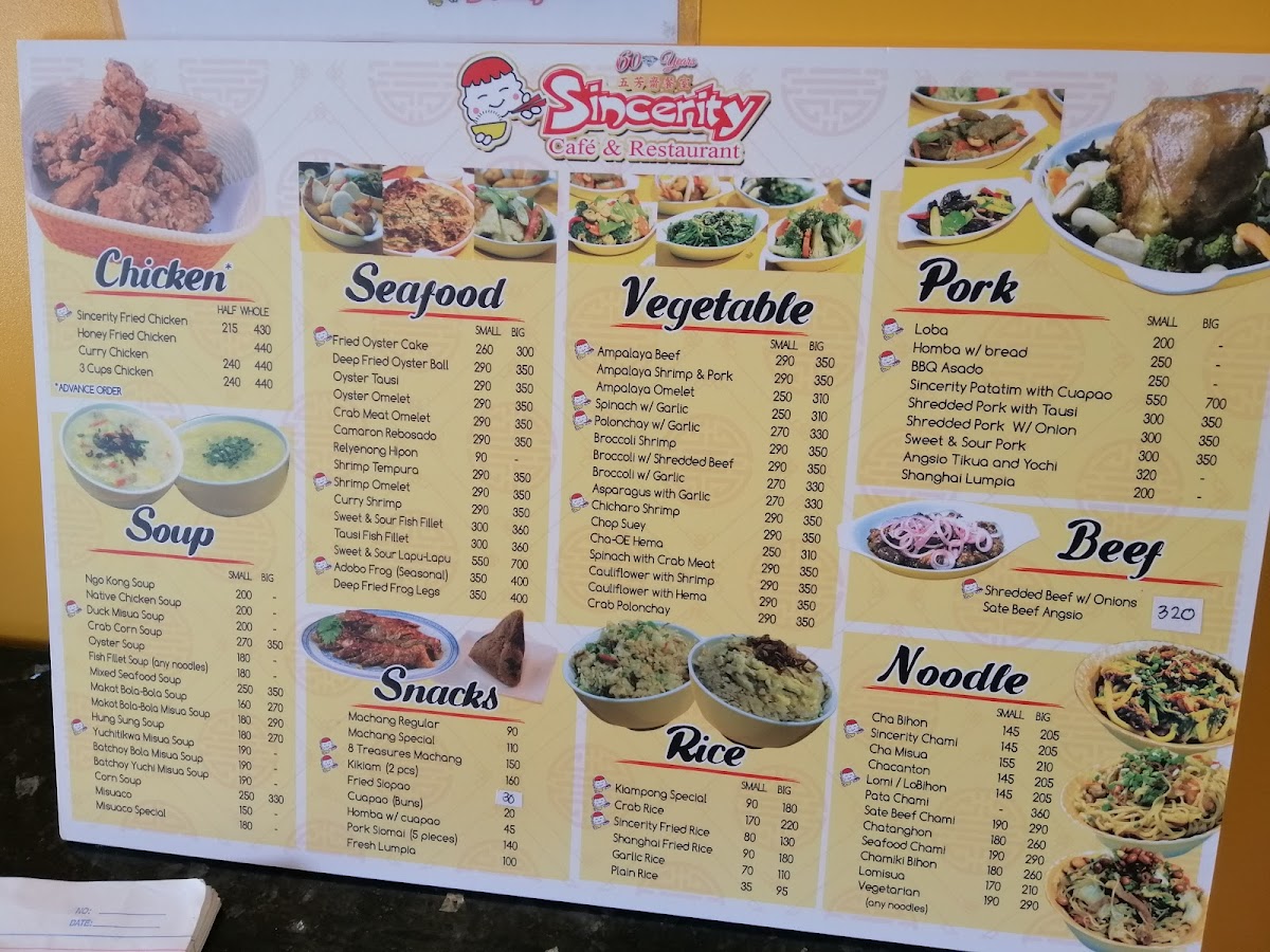 Sincerity Wu Xiang House of Chicken Photo Menu 3