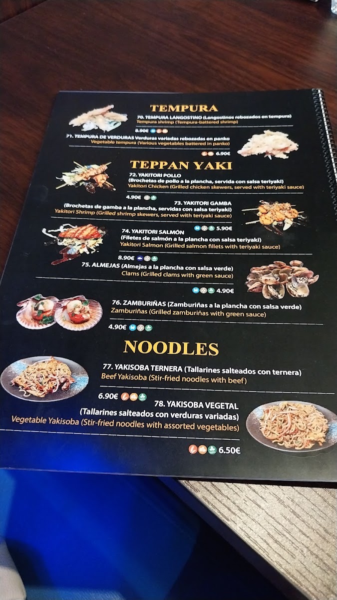 HIKARI SUSHI RESTAURANT Photo Menu 1