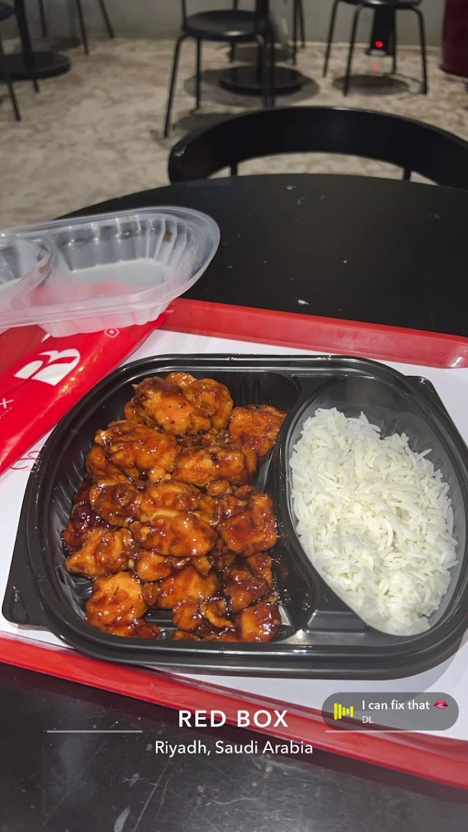 Redbox restaurant Photo 2
