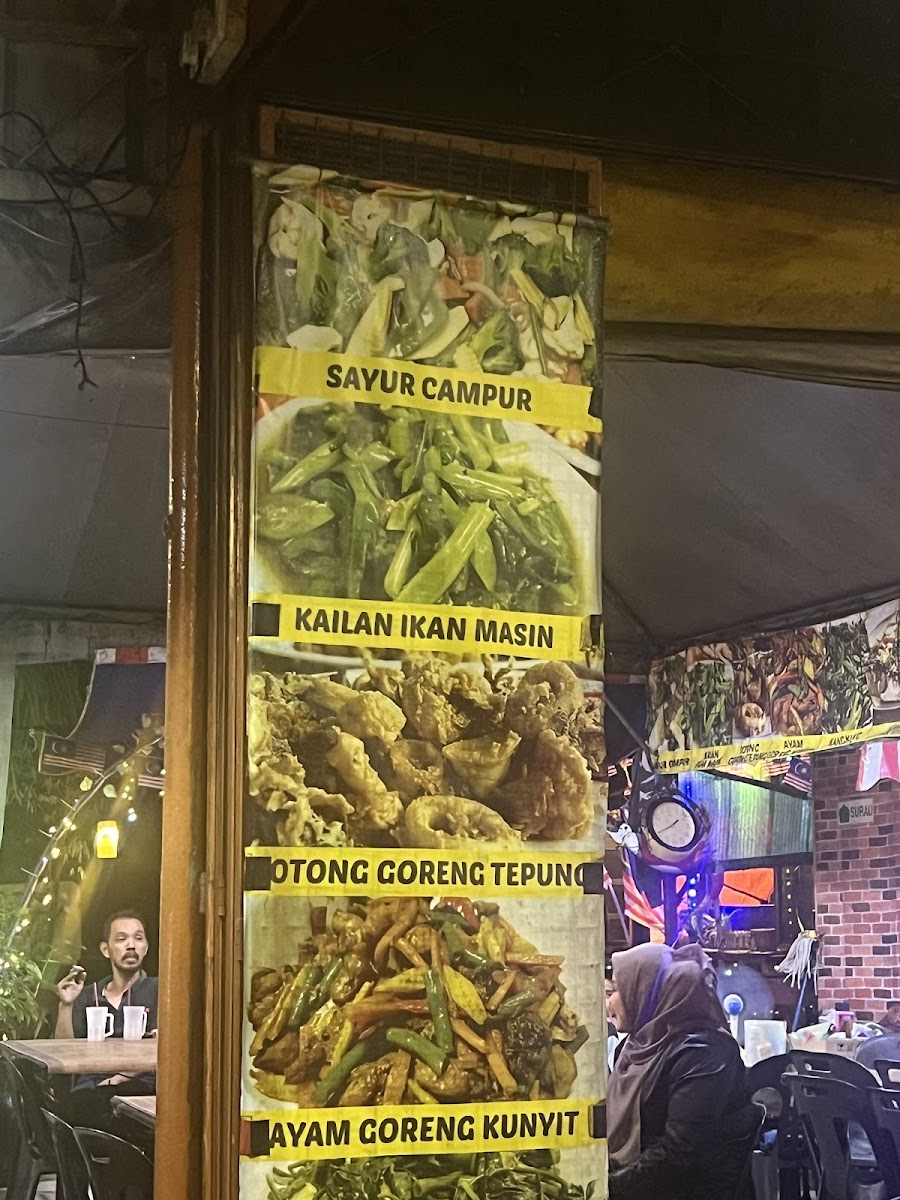 D' Alan's Lepak Corner, Alma Jaya Photo Menu 1