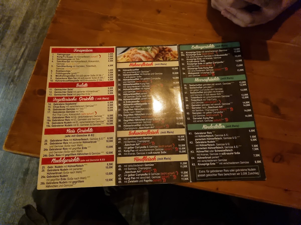 Asia Wok Imbiss Photo Menu 3