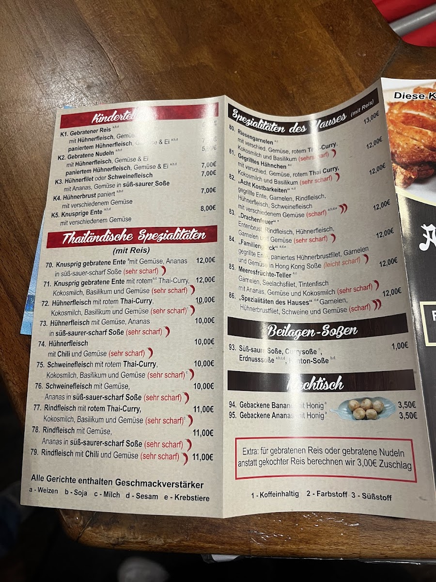 Asia Wok Imbiss Photo Menu 4