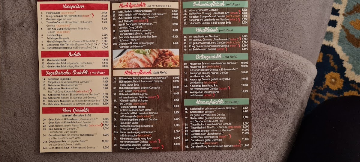 Asia Wok Imbiss Photo Menu 8
