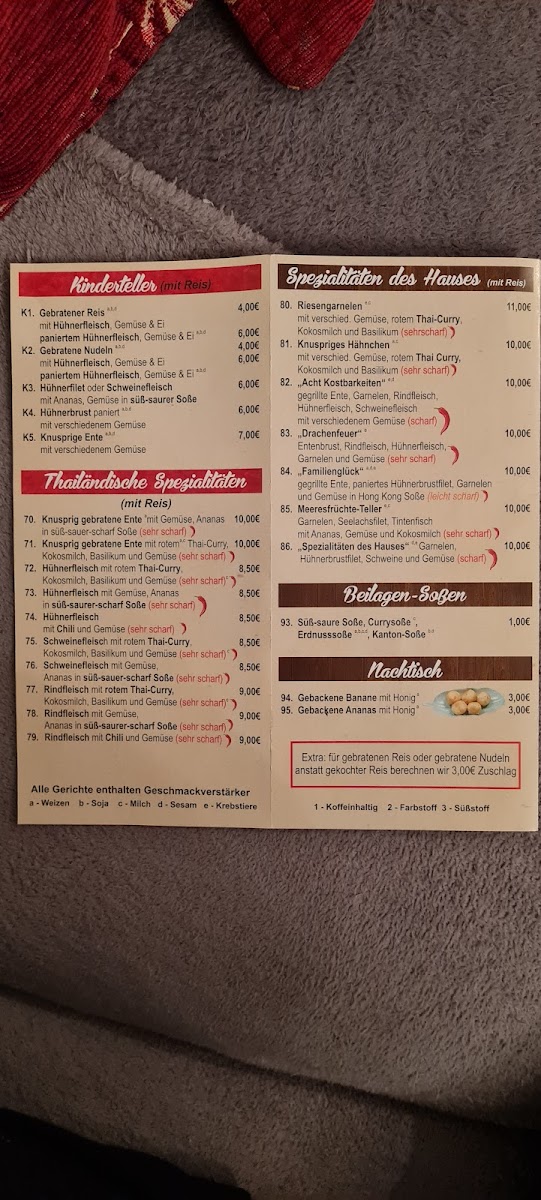 Asia Wok Imbiss Photo Menu 9