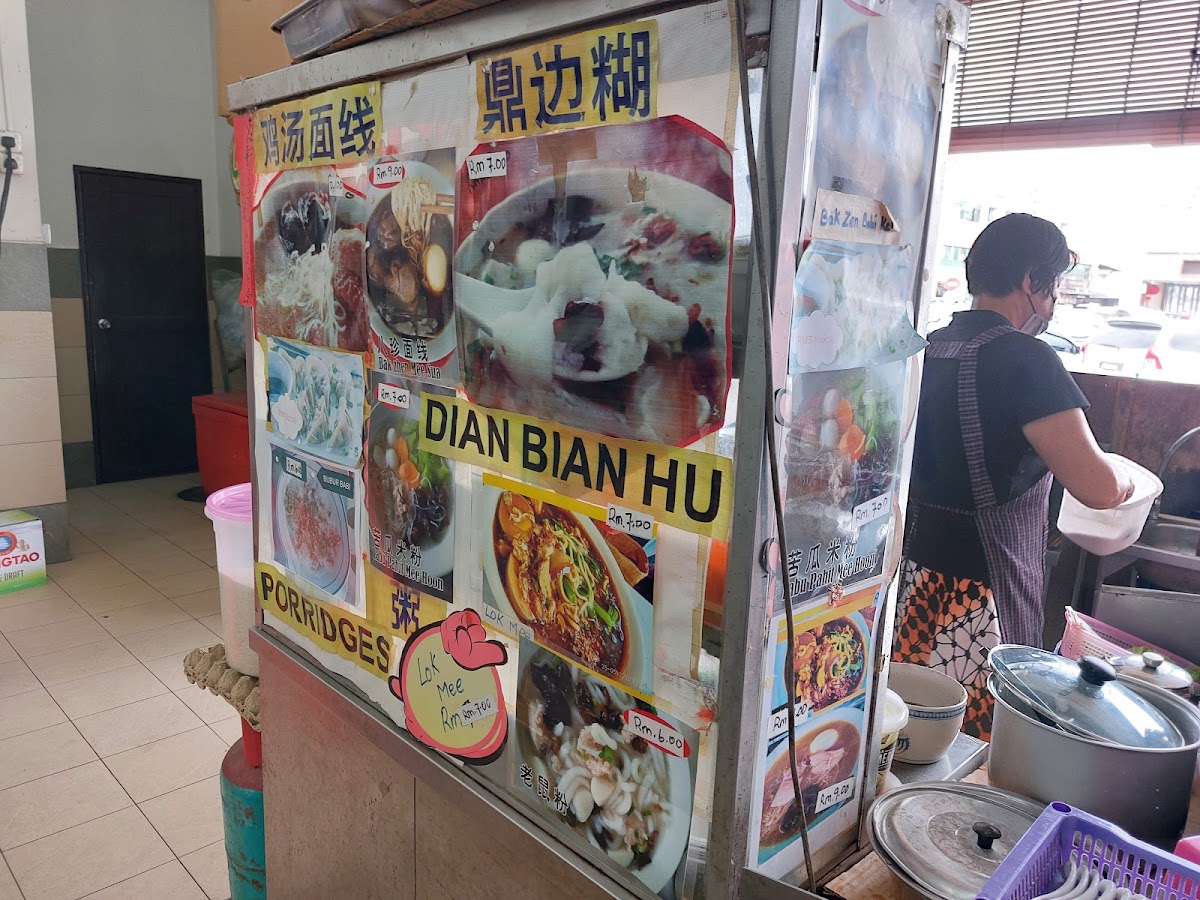 Tung Lok Corner 同樂閣 Photo Menu 6