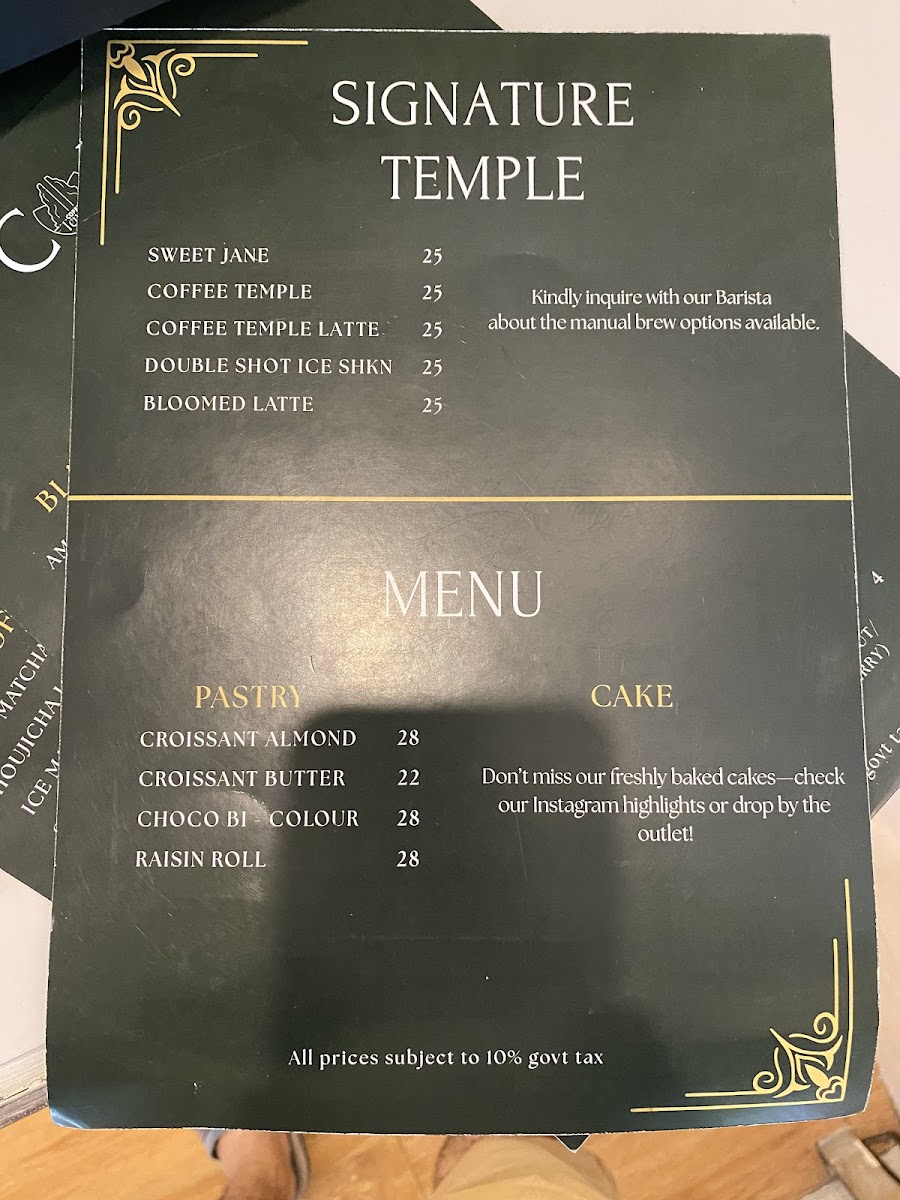 Coffee Temple Photo Menu 2