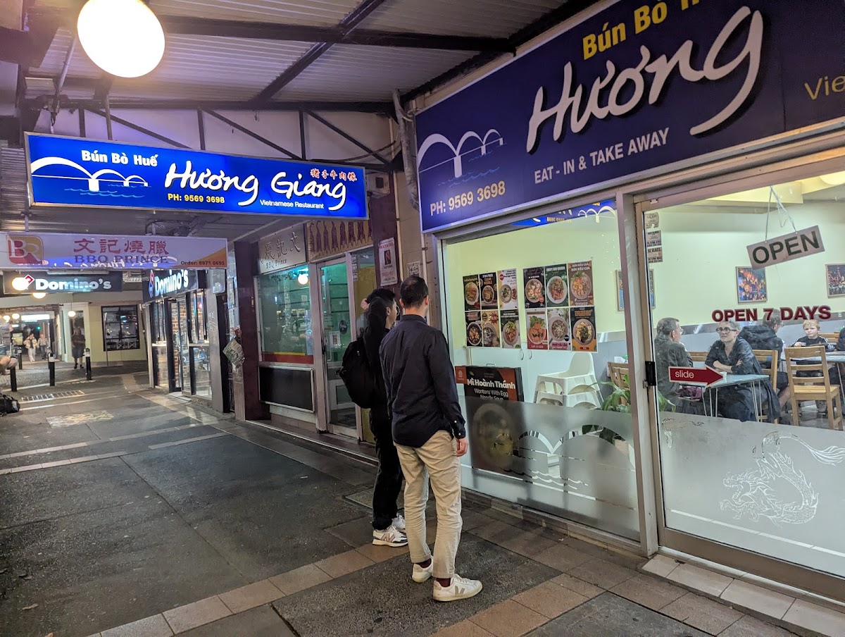 Huong Giang Marrickville Photo 3