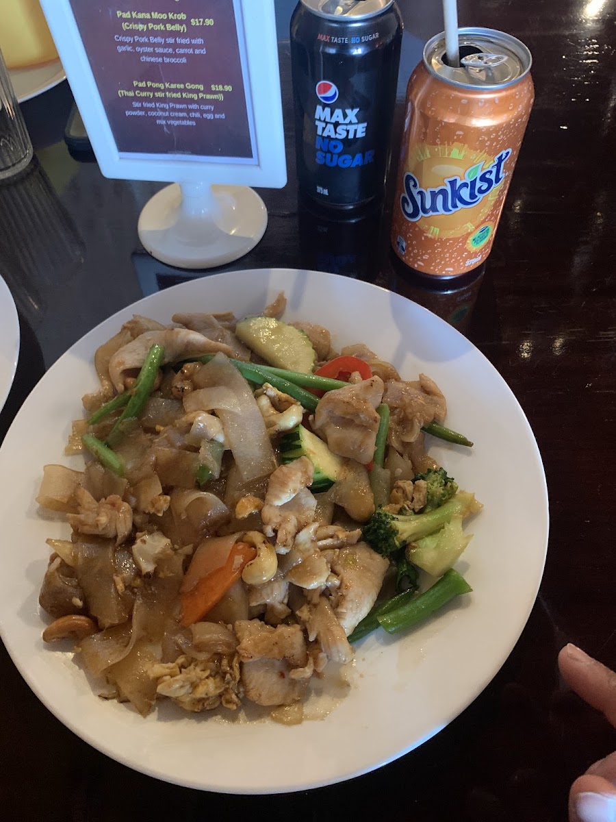 Betong Thai Restaurant Photo 5