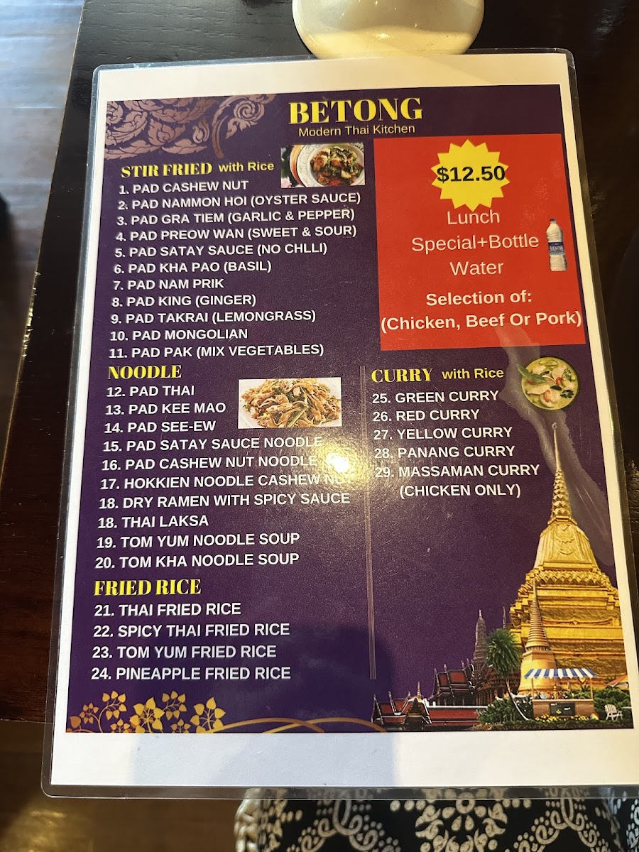 Betong Thai Restaurant Photo Menu 2