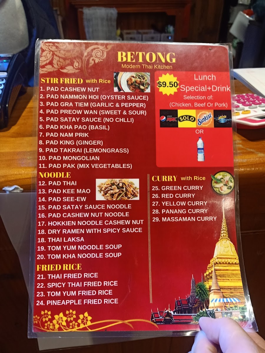 Betong Thai Restaurant Photo Menu 3