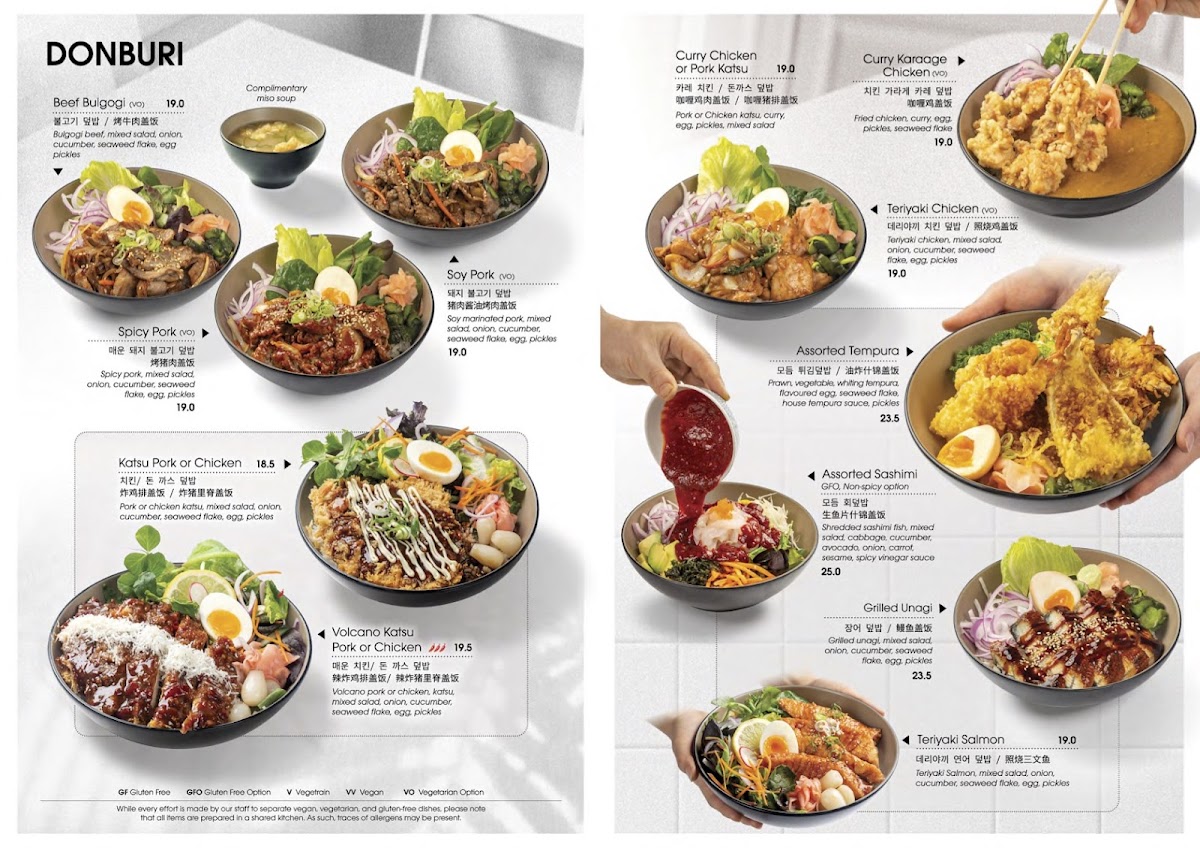 Cheong-chun Sushi (청춘초밥) Photo Menu 5