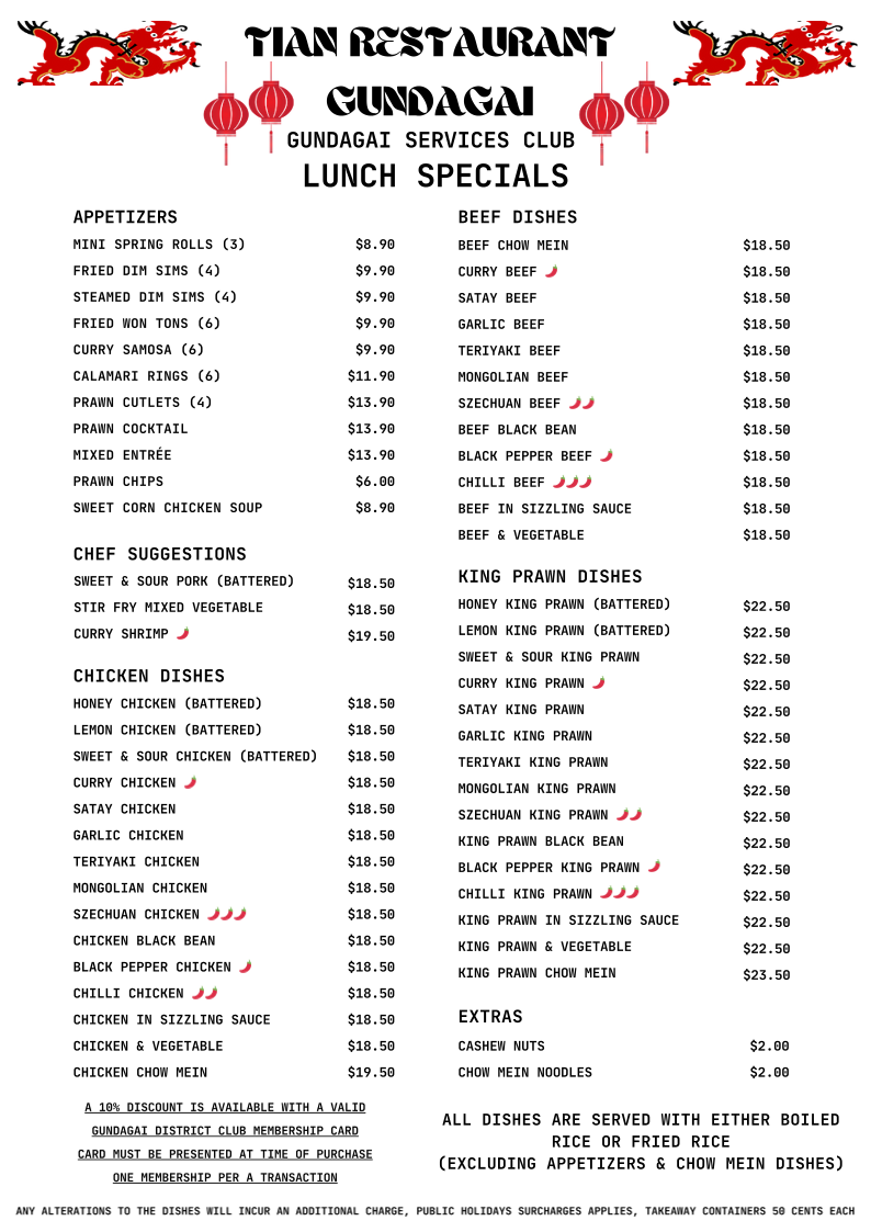 Tian Restaurant Photo Menu 2