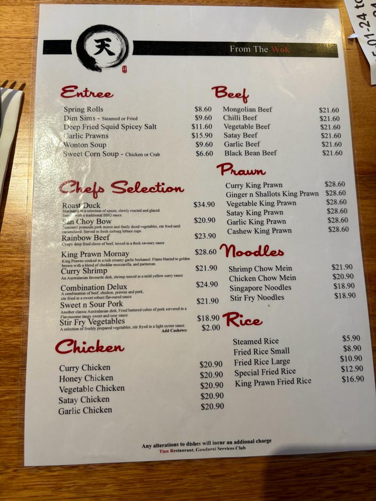 Tian Restaurant Photo Menu 5