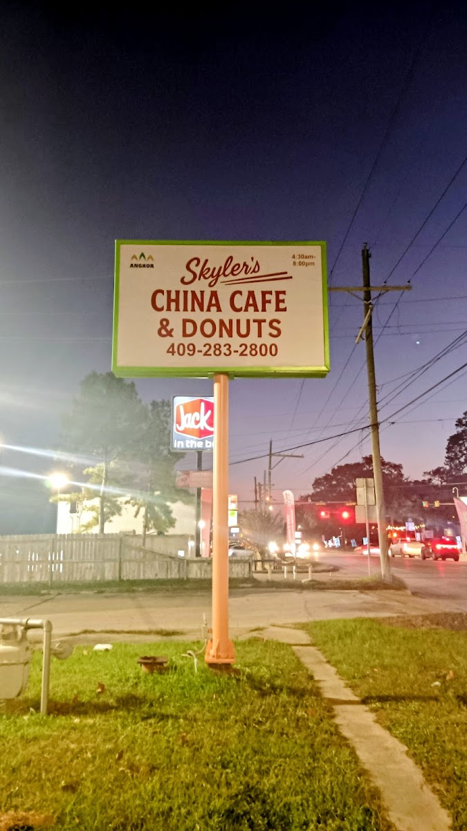 Skyler's China Cafe Photo 3