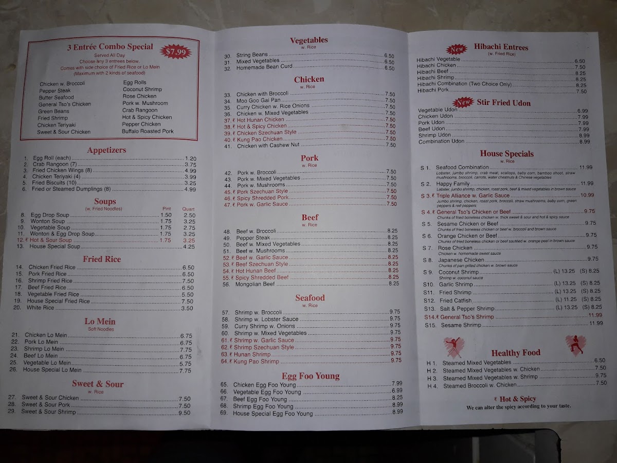 Skyler's China Cafe Photo Menu 4