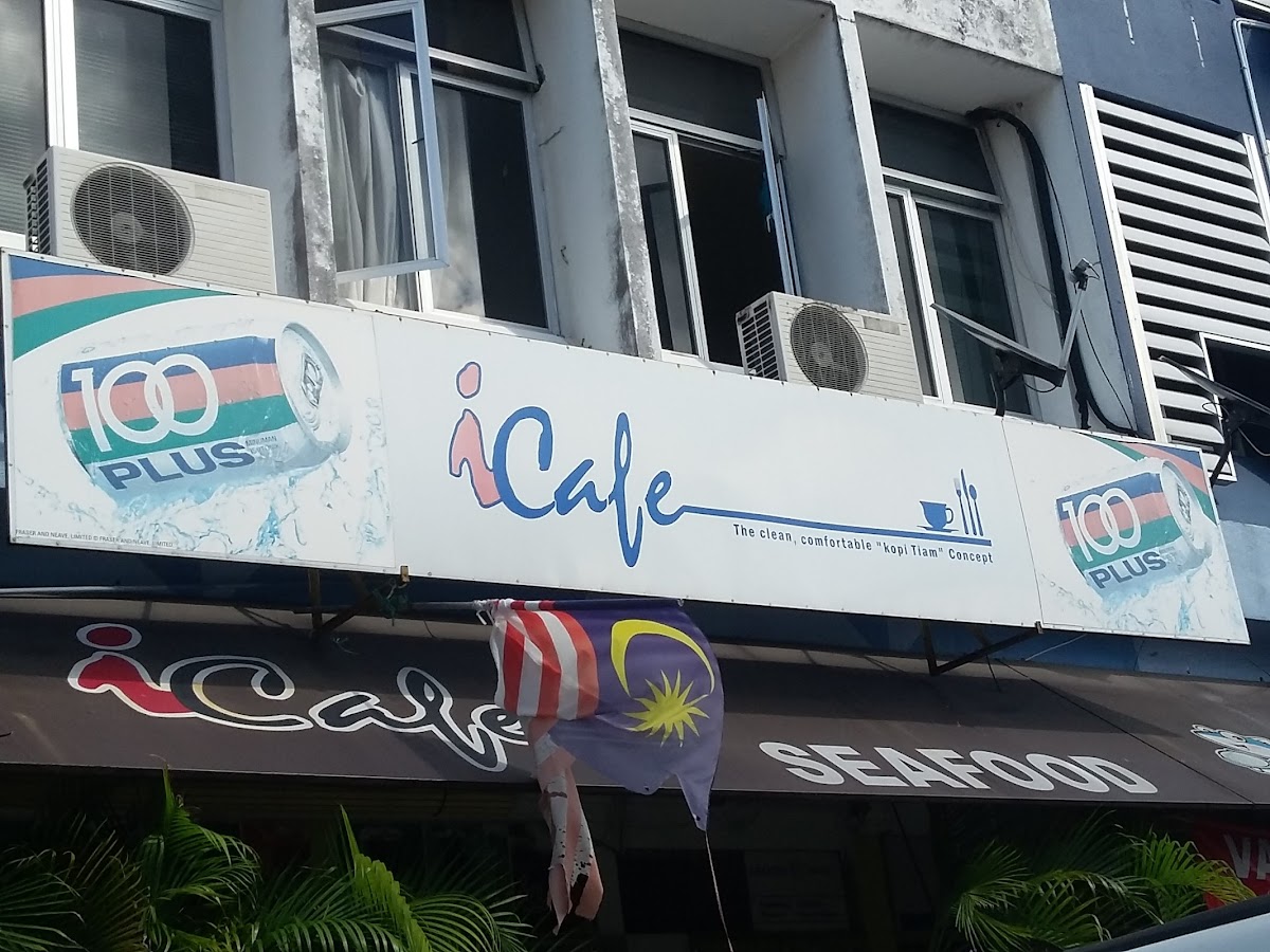 I Cafe