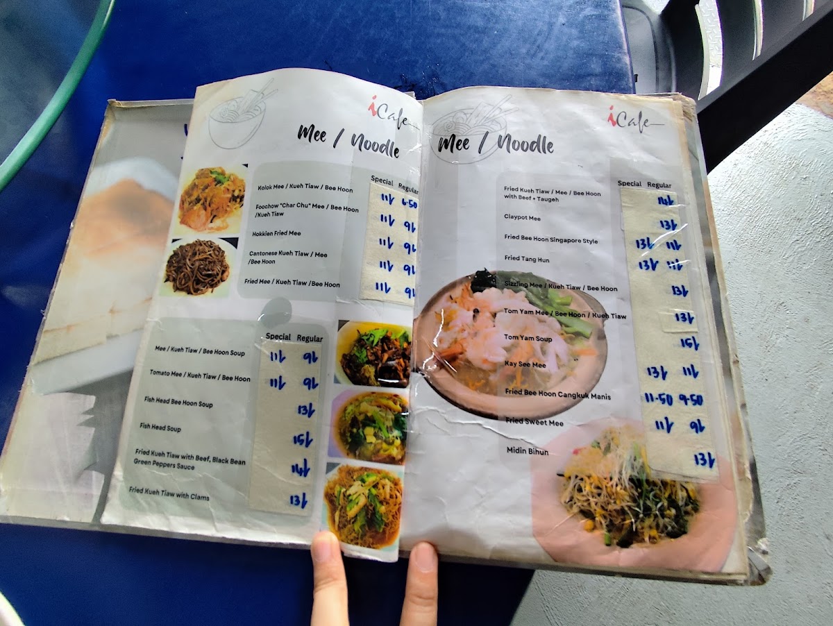 I Cafe Photo Menu 10