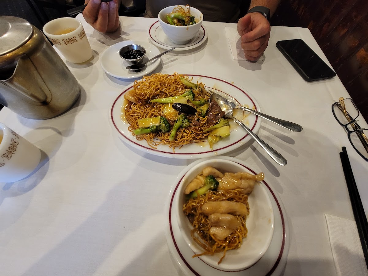 Hoh Won Chinese Restaurant Kensington Photo 9
