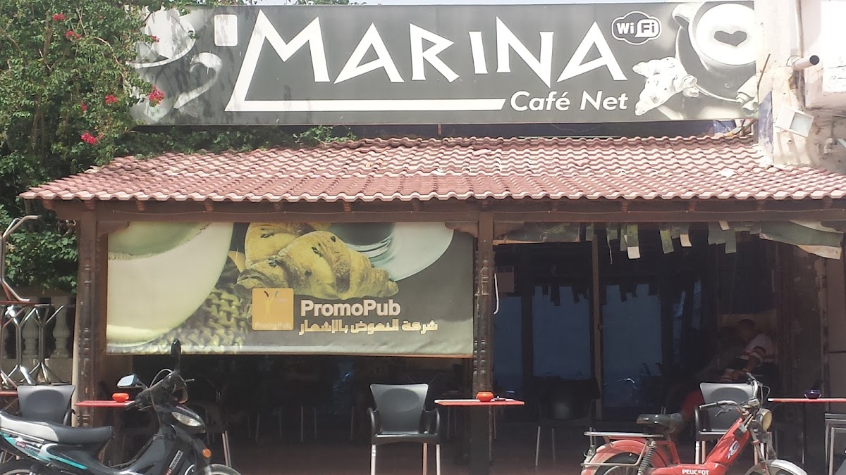 Marina Café Net Photo 3