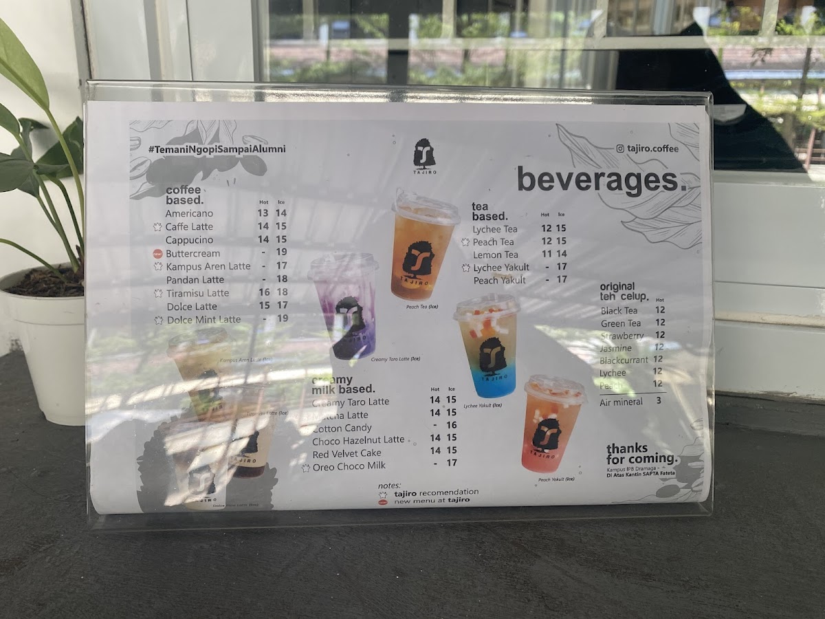 TAJIRO COFFEE (SAPTA) Photo Menu 1