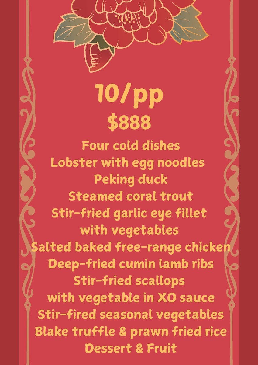 Northern Delicious 馨雅食府 Photo Menu 1