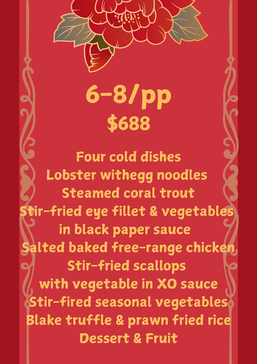 Northern Delicious 馨雅食府 Photo Menu 2