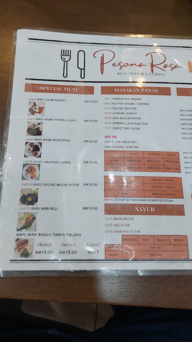 Pesona Rasa 1 Borneo Photo Menu 1