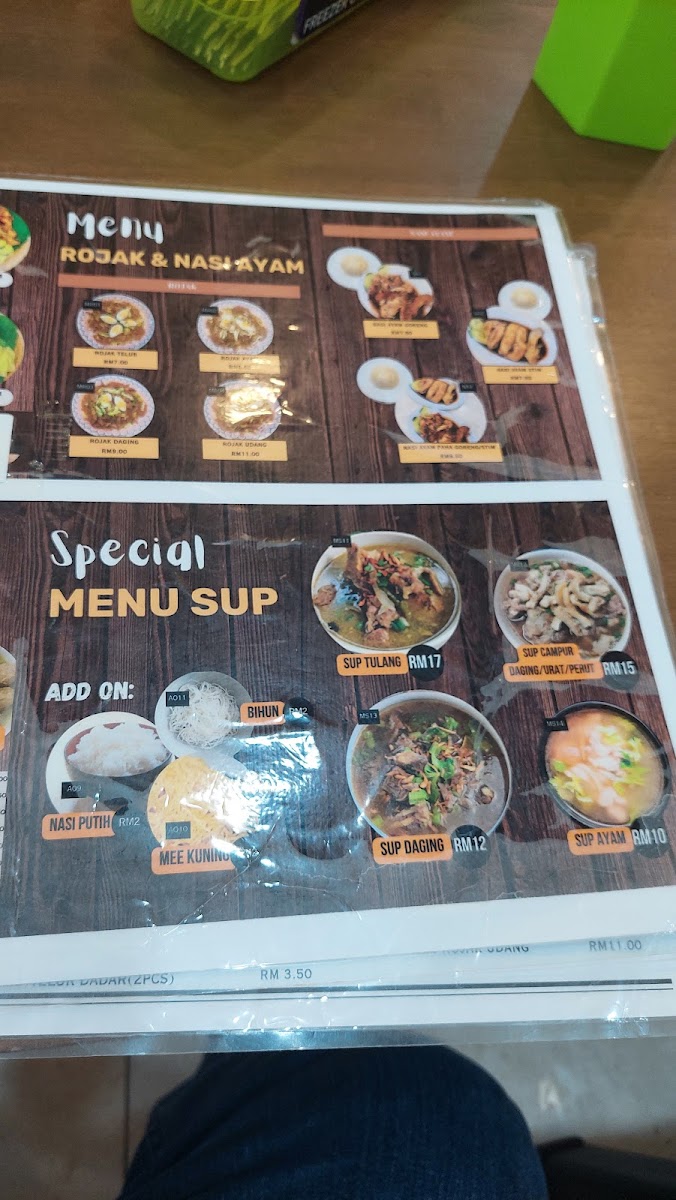 Pesona Rasa 1 Borneo Photo Menu 4