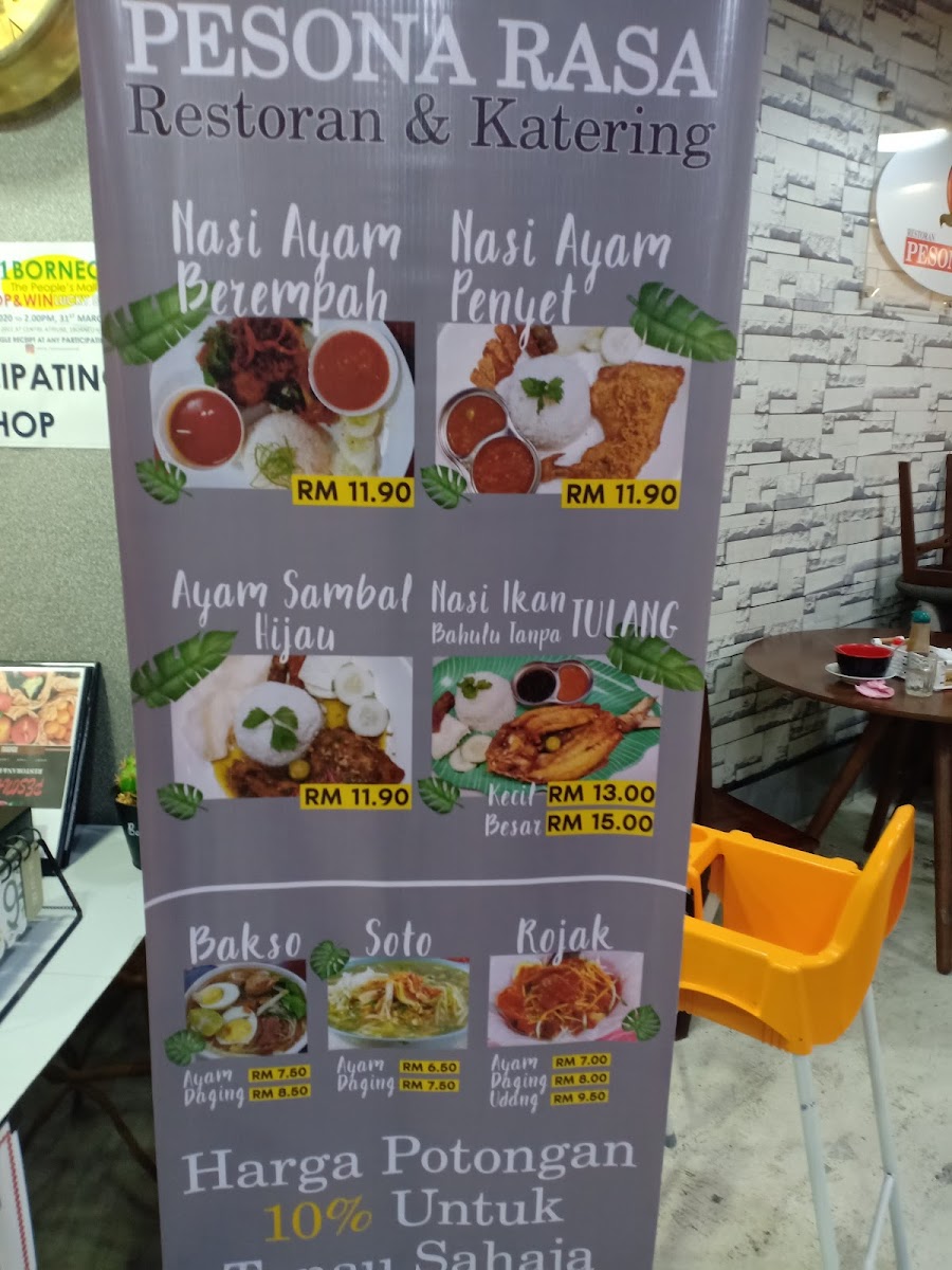Pesona Rasa 1 Borneo Photo Menu 5