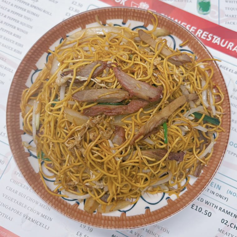 Super Wok Liverpool Photo Menu 6