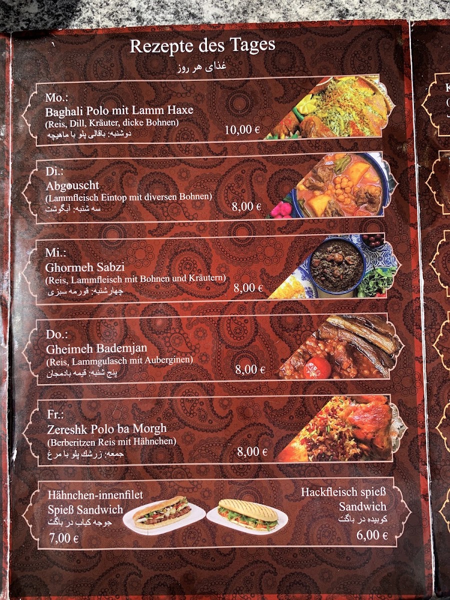 Şirin persisches Restaurant Photo Menu 10