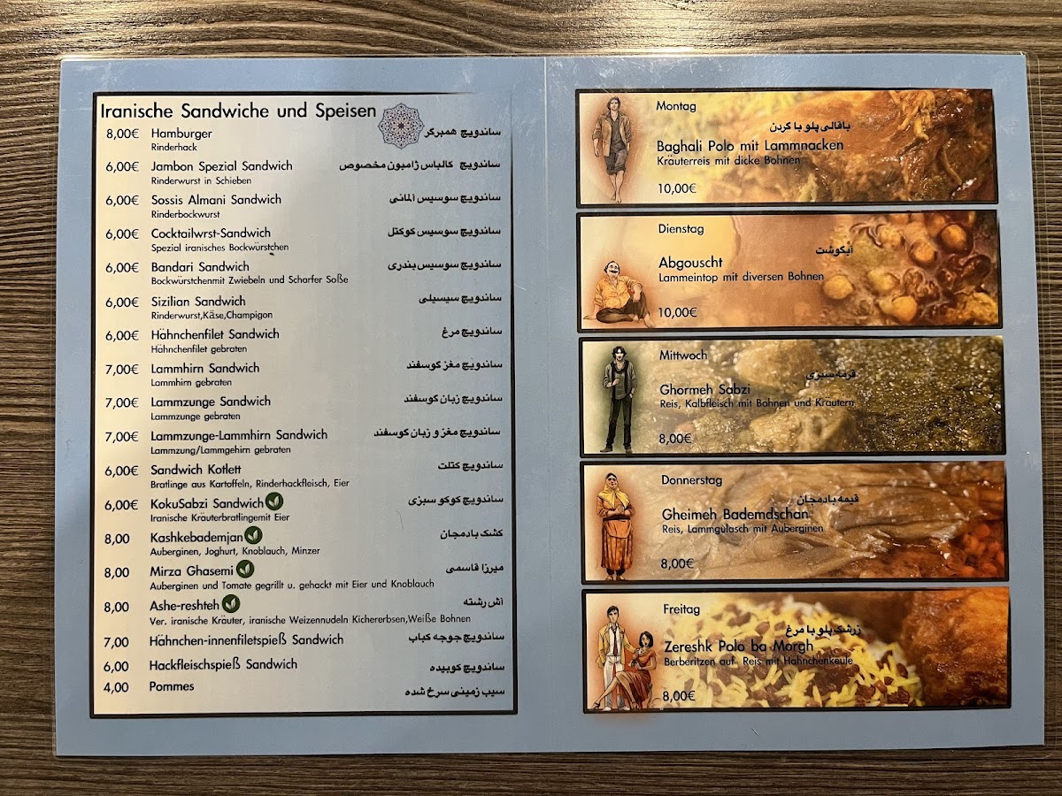 Şirin persisches Restaurant Photo Menu 2