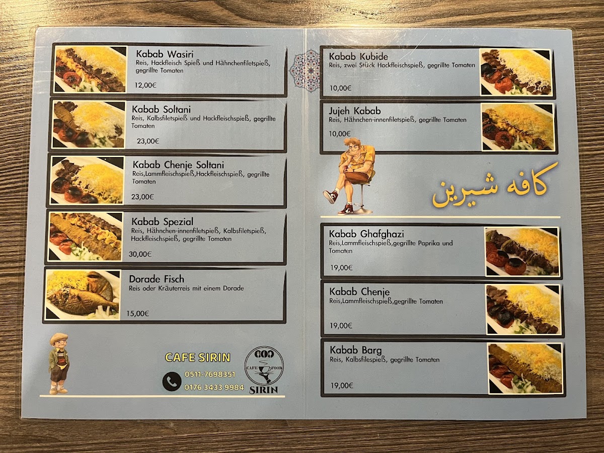 Şirin persisches Restaurant Photo Menu 3