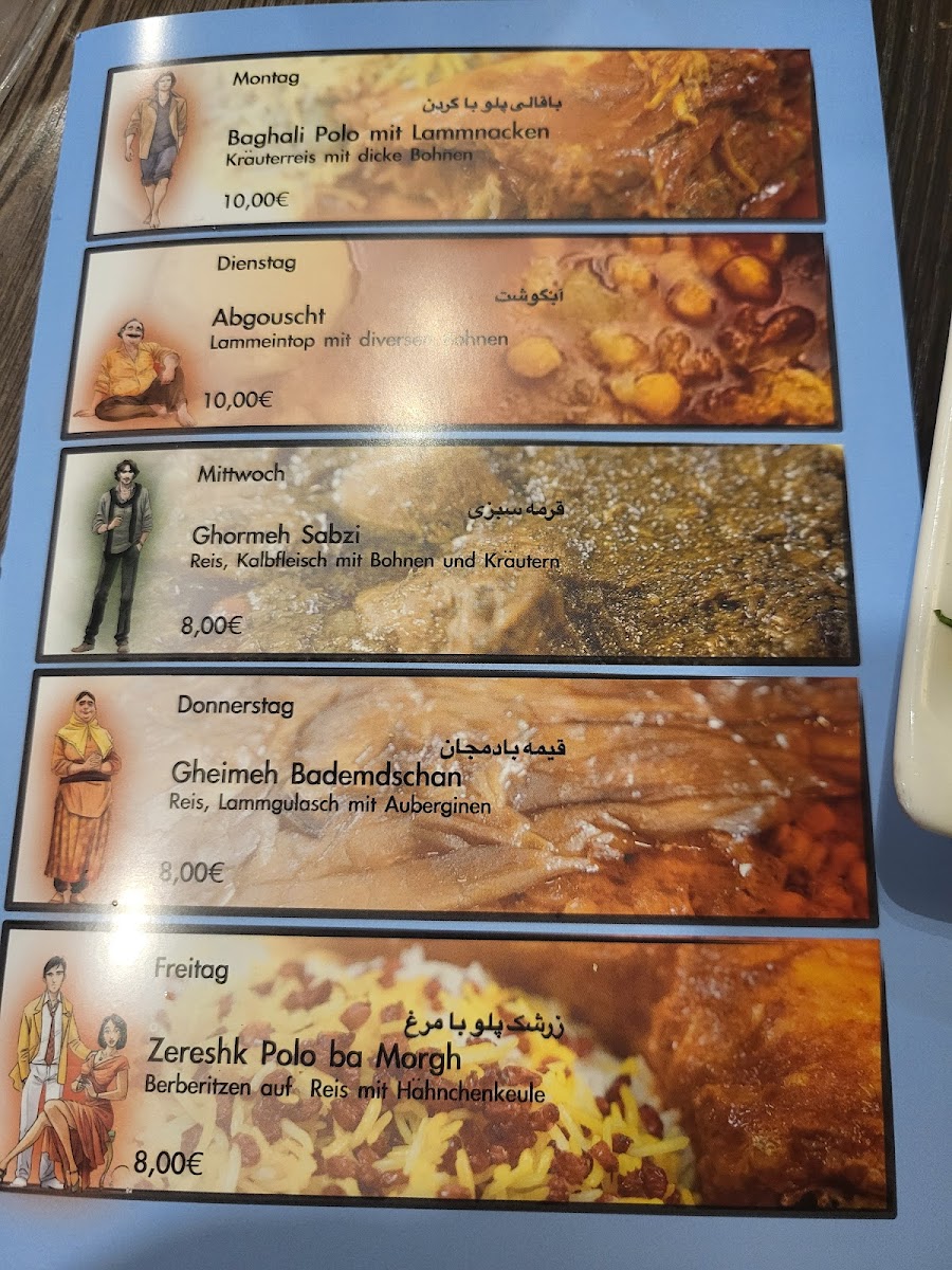 Şirin persisches Restaurant Photo Menu 9