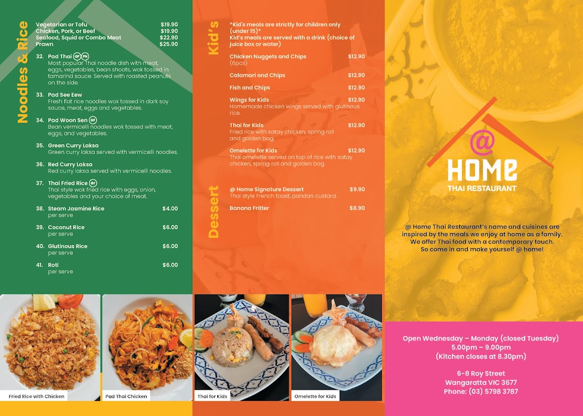 At Home Thai Restaurant Photo Menu 1