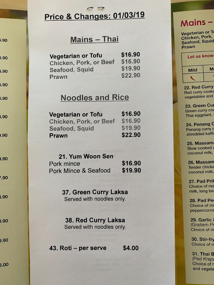 At Home Thai Restaurant Photo Menu 10